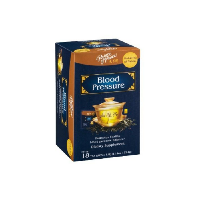 Guava Tea Bags for Blood Pressure by Prince of Peace