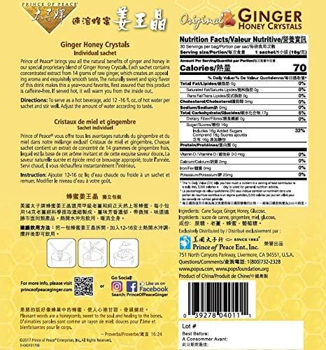 Ginger Honey Crystals 10 Bags by Prince of Peace