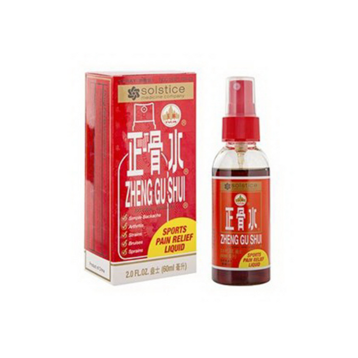 Zheng Gu Shui Spray Topical Pain Relief Herbal Liquid 2 oz by Solstice Medicine