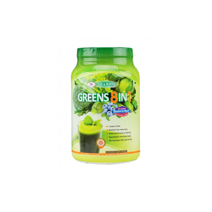 Green Protein 8 in 1 730 Gram by Olympian Labs