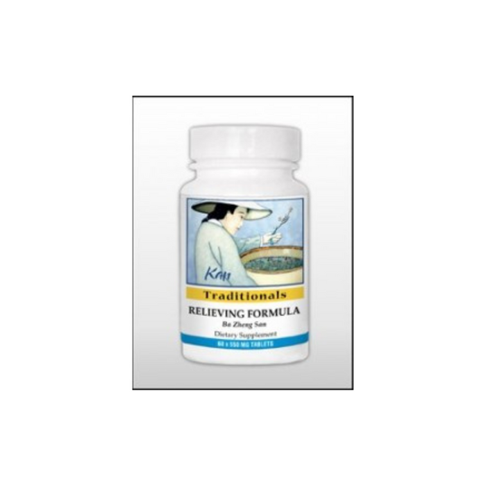 Generate the Qi Formula 60 tablets by Kan Herbs Traditionals