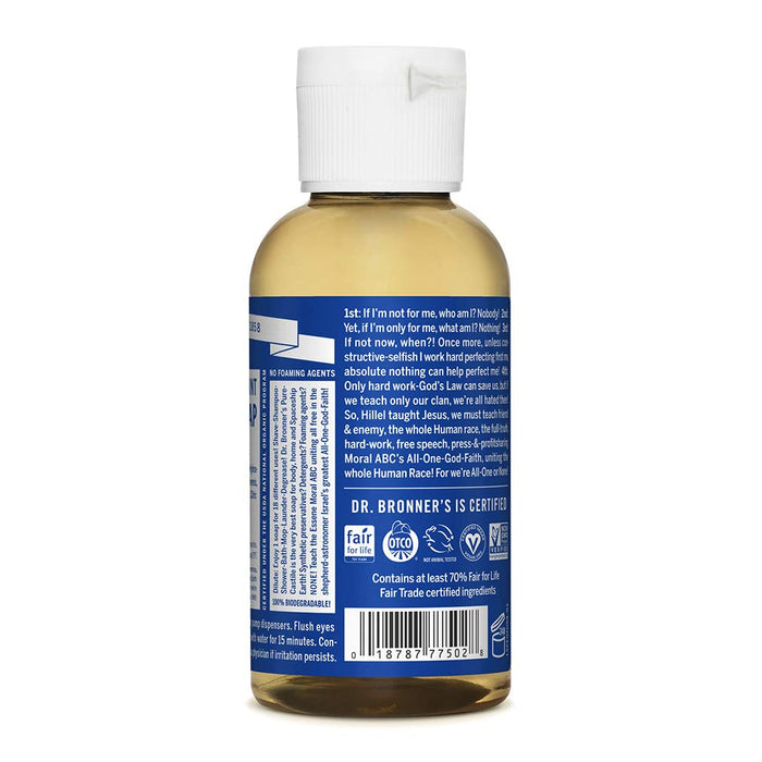 Organic Castile Liquid Soap Peppermint 2 oz by Dr. Bronner's Magic Soaps